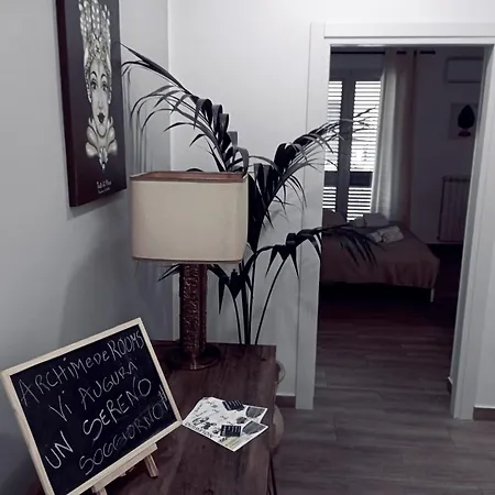 Archimede 3* 팔레르모